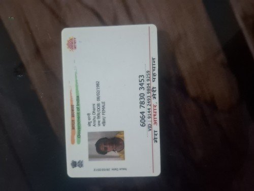 Best  tutor in Lucknow